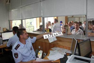 Еще на три месяца севастопольцы смогут оставить украинские номера на автомобилях